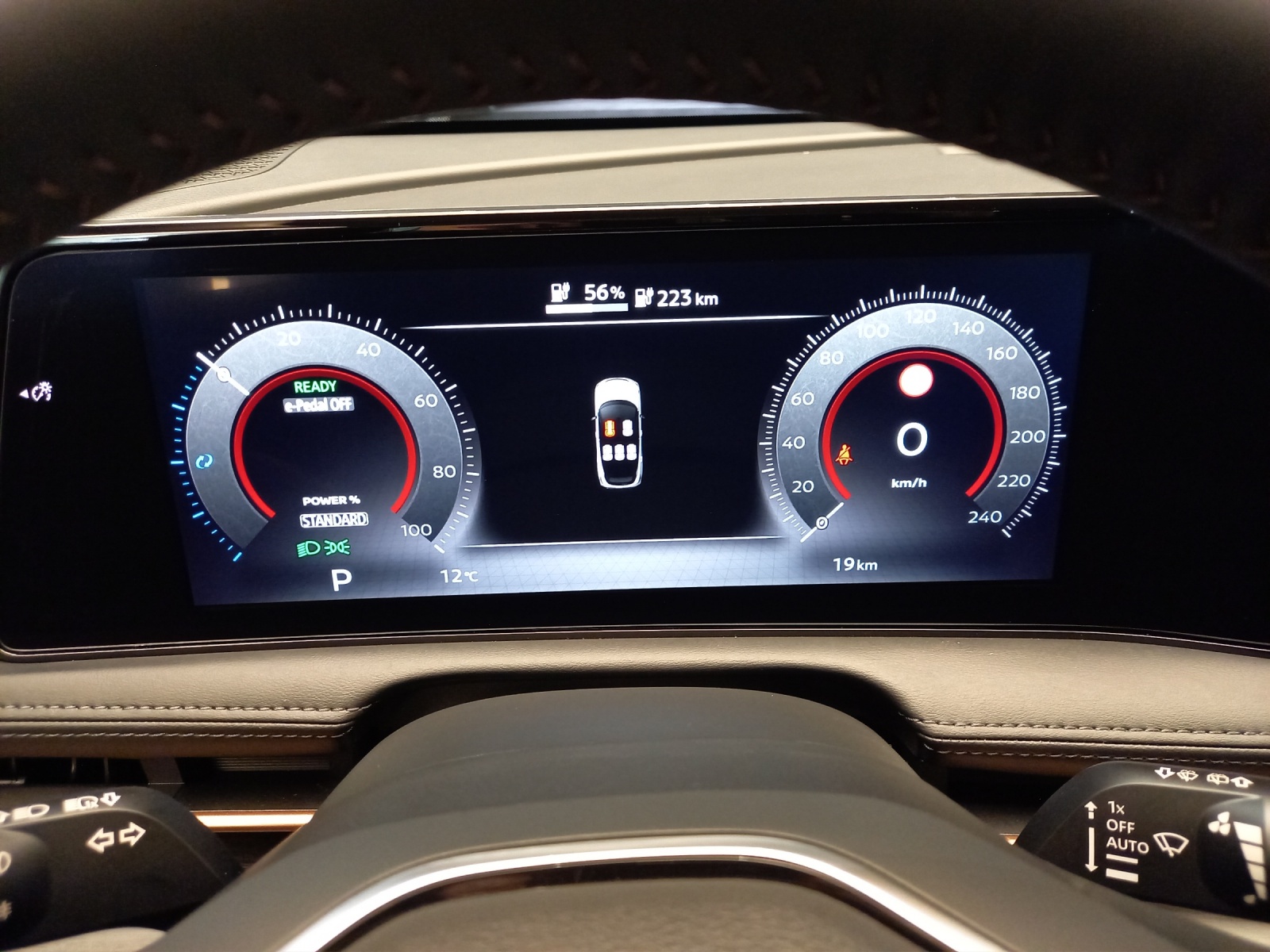 Nissan Ariya Advance 63kWh 218 PS