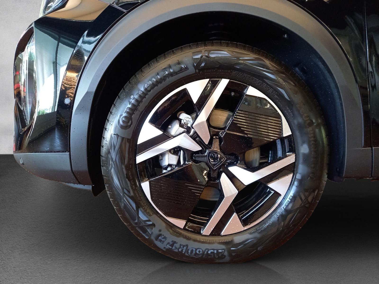 Peugeot 2008 1.2 Hybrid Allure Premium